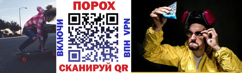 АМФ Розовый  Кирово-Чепецк 