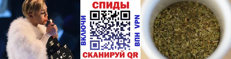 БУТИРАТ Butirat  Кирово-Чепецк 