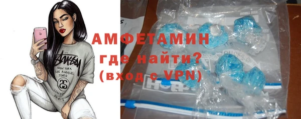 спайс Аркадак