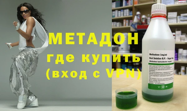 спайс Аркадак