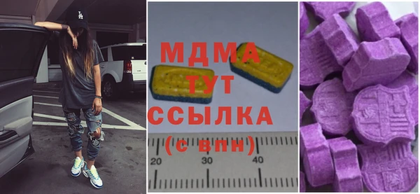 спайс Аркадак