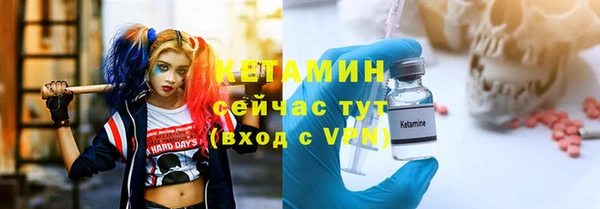 винт Арсеньев