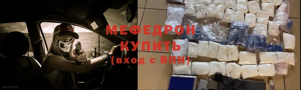 спайс Аркадак