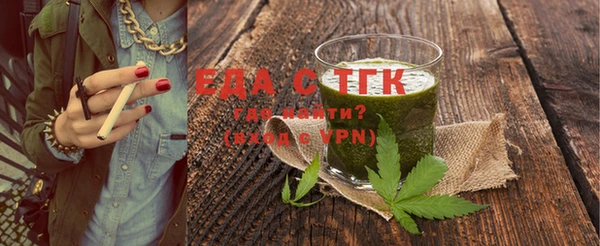 спайс Аркадак