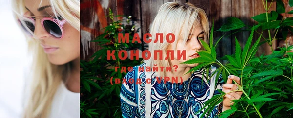 спайс Аркадак