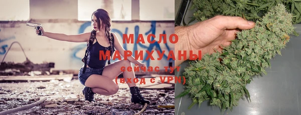 винт Арсеньев
