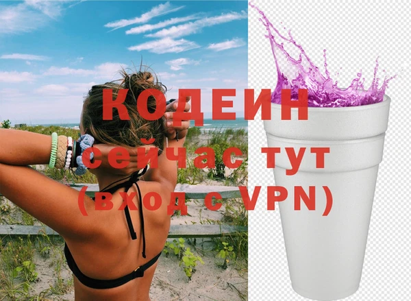 винт Арсеньев
