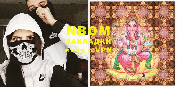 винт Арсеньев