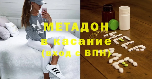 спайс Аркадак