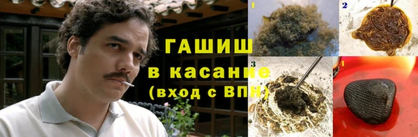 наркотики Переславль-Залесский